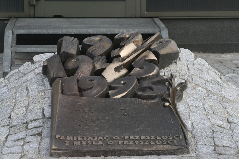 Radiostacja Gliwice 007